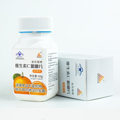保健食品系列