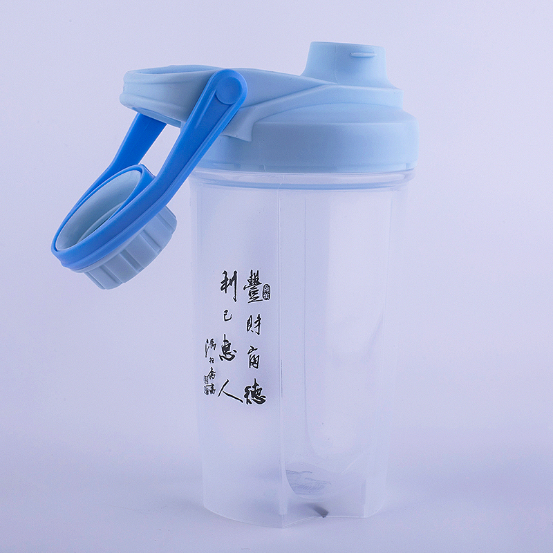 运动摇摇杯